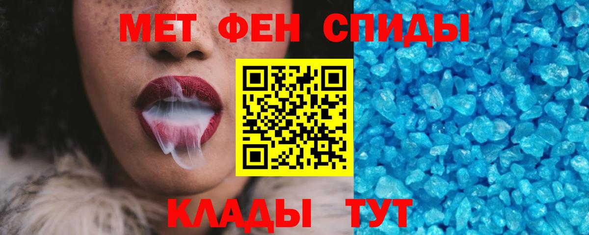 Amphetamine  Вход с VPN  АМФЕТАМИН  Амфетамин Розовый  Нефтеюганск 