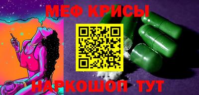 шишки Гусиноозёрск