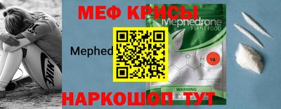 шишки Гусиноозёрск