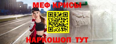 шишки Гусиноозёрск