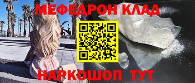 дистиллят марихуана Гусь-Хрустальный
