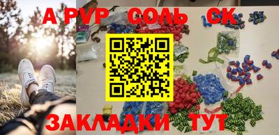 дистиллят марихуана Гусь-Хрустальный