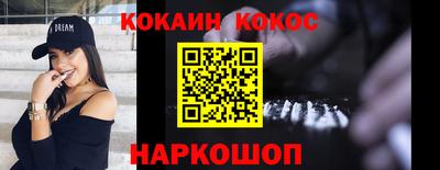 дистиллят марихуана Гусь-Хрустальный