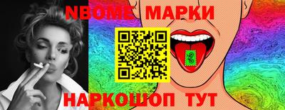 дистиллят марихуана Гусь-Хрустальный
