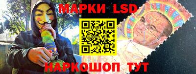 кокаин Гусев