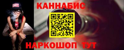 кокаин Гусев