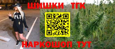 кокаин Гусев