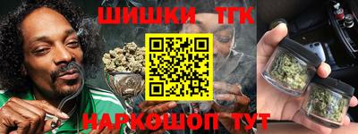 кокаин Гусев