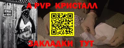 кокаин Гусев
