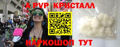 кокаин Гусев