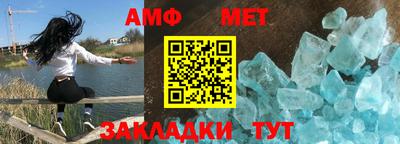 кокаин Гусев