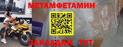 кокаин Гусев