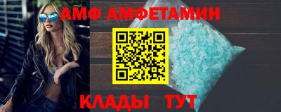 шишки Гусиноозёрск