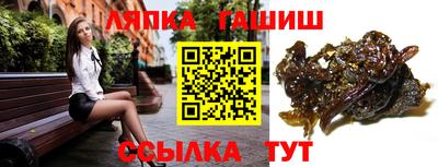 кокаин Гусев