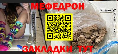 дистиллят марихуана Гусь-Хрустальный
